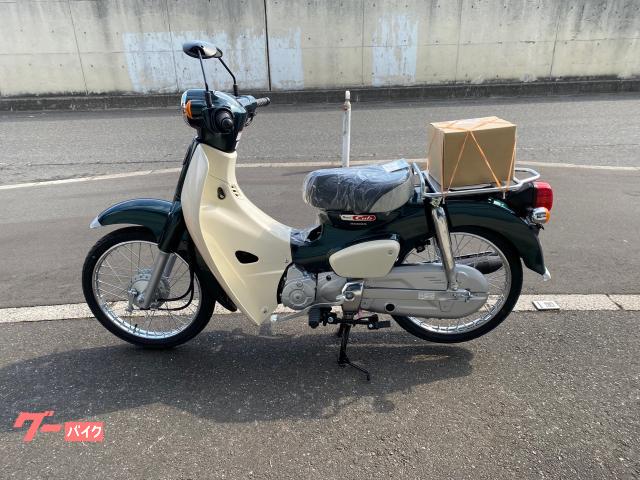 ホンダ スーパーカブ50 タスマニアグリーンメタリック｜（有）ホンダ