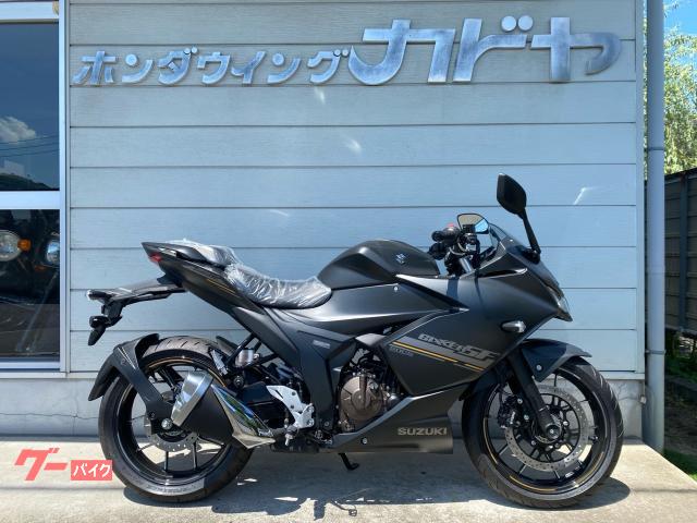 ＧＩＸＸＥＲ　ＳＦ　２５０マットブラックメタリック