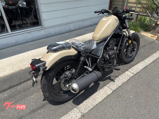 ホンダ レブル250 E－Clutch マットフレスコブラウン