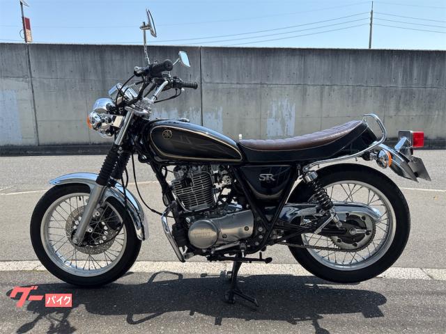 SR400 FinalEdition limited シート 表皮 KandH