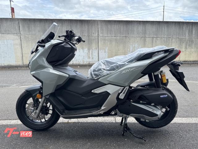 本日入荷！大人気入手困難ホンダAADV160パールスモーキーグレー！限定一台限り！ ホンダ ADV160 2025年モデル パールスモーキーグレー