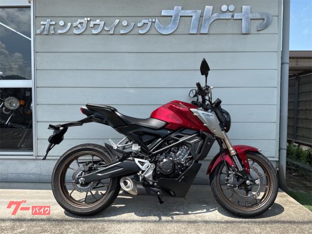 ＣＢ１２５Ｒ　キャンディクロモスフィアレッド　ヘルメットホルダー　ワンオーナー　２０２１年モデル　ＤＯＨＣエンジン