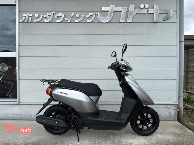 ＪＯＧ　２０２３年最終モデル　デジタルシルバーメタリック