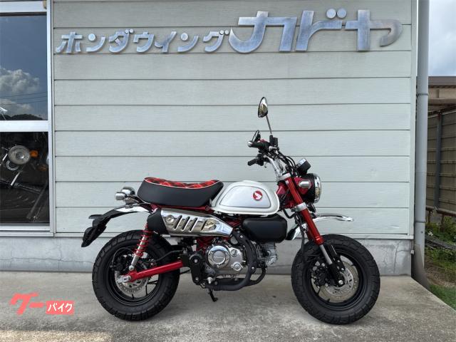 モンキー１２５　ＪＢ０３　ＡＢＳ　ＬＥＤ灯火類　フルノーマル