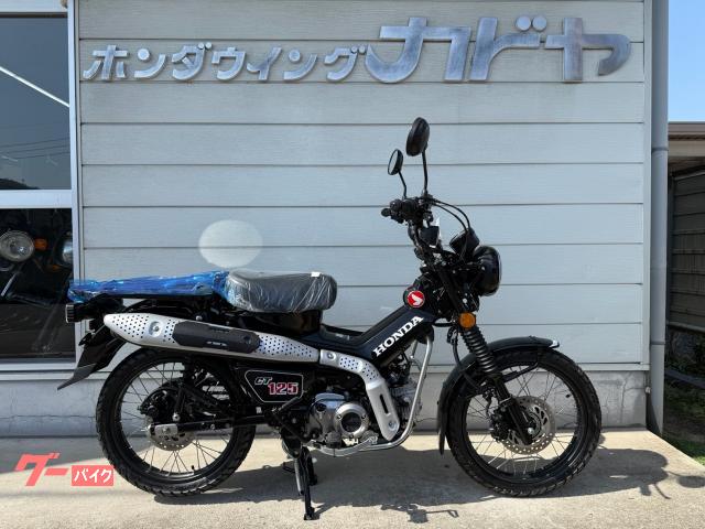 ＣＴ１２５ハンターカブ　２０２６年モデル　アステロイドブラックメタリック