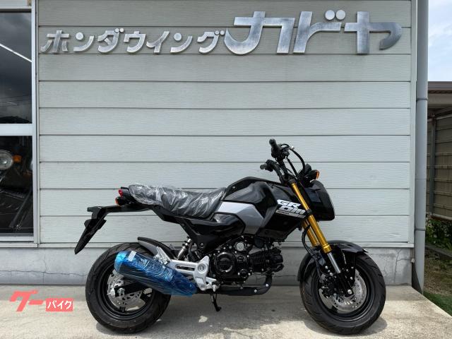グロム　２０２６年モデル　パールシャイニングブラック