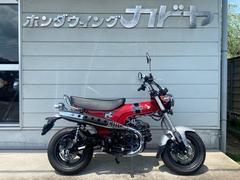 ホンダ　ダックス１２５　パールネビュラレッド　ＡＢＳ　ＬＥＤ　フルノーマル