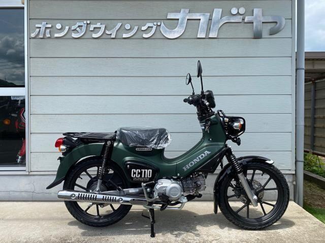 ホンダ クロスカブ110 2026年モデル マットアーマードグリーン