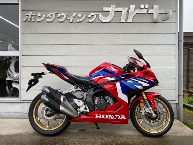 ホンダ ＣＢＲ２５０ＲＲ ２０２３年モデル ＡＢＳ ＳＦＦ－ＢＰ倒立フロントフォーク ＨＳＴＣ  グランプリレッド｜（有）ホンダウイングカドヤ｜新車・中古バイクなら【グーバイク】 7739円