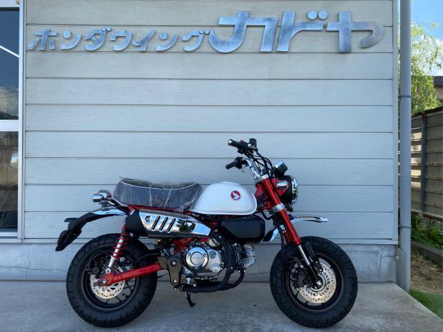 中華モンキー 125cc 注文 4速ミッション