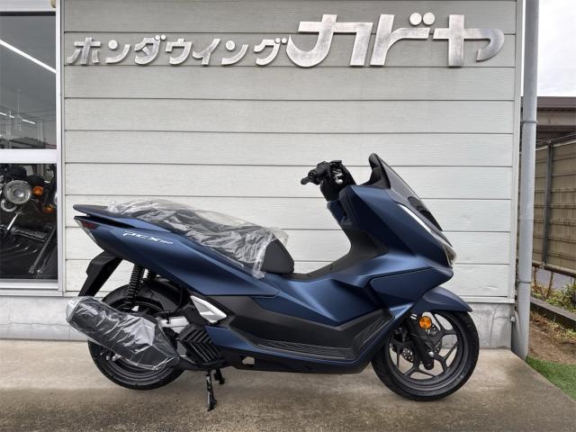 ホンダ PCX160 マットスターリーブルーメタリック 2025年