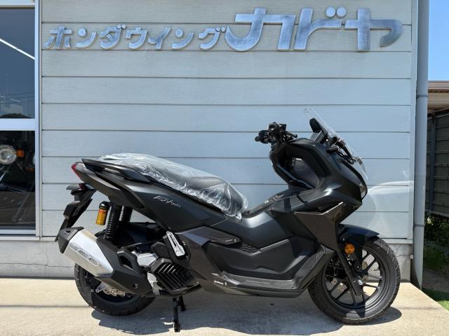本日入荷！大人気入手困難ホンダAADV160マットガンパウダーブラックメタリック！限定一台限り！ ホンダ】新型ADV160・マットガンパウダーブラックメタリック入荷