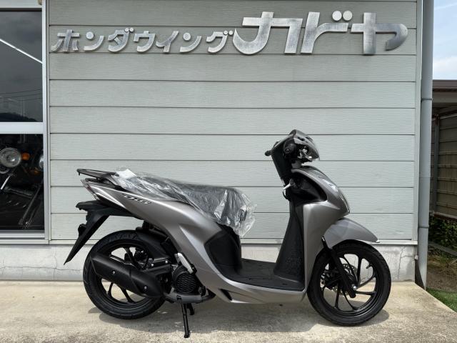 ホンダ Dio110 マットテクノシルバーメタリック 2026年