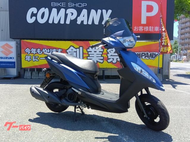 ジョグ１２５　ショートバイザー付。