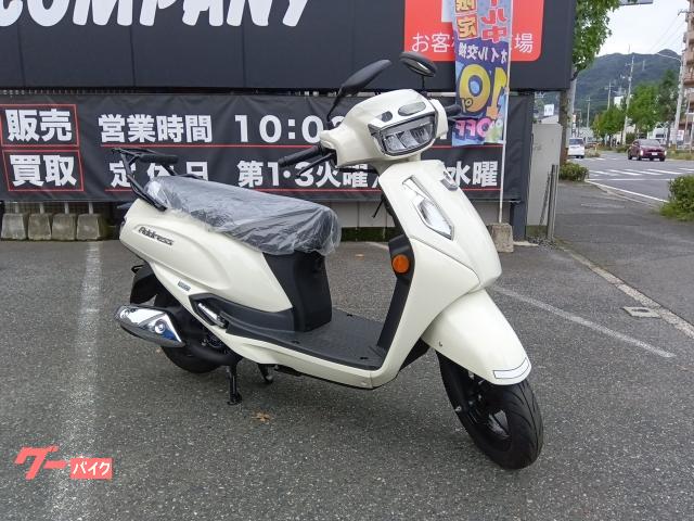 アドレス１２５　２０２６年モデル