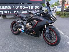 ホンダ　ＣＢＲ６５０Ｒ