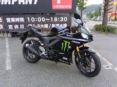 ヤマハ　ＹＺＦ−Ｒ３　ＡＢＳ　　ＭＯＴＯ　ＧＰ