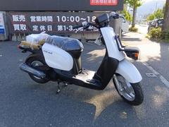 ＧＥＡＲ(ヤマハ) 中古バイク一覧｜新車・中古バイクなら【グーバイク】