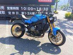 XSR900(ヤマハ)のバイクを探すなら【グーバイク】