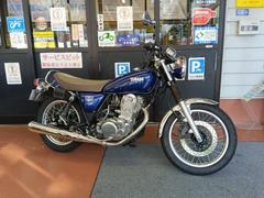 SR400(ヤマハ) フルカスタムのバイク一覧｜新車・中古バイクなら