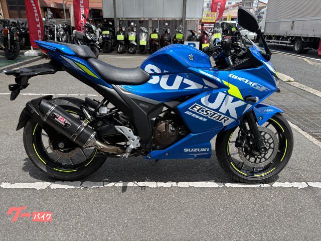 ＧＩＸＸＥＲ　ＳＦ　２５０　カスタムマフラー