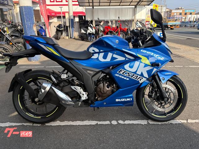 ＧＩＸＸＥＲ　ＳＦ　２５０　２０２０年モデル　ＥＴＣ付　ノーマル　インジェクション　セル付き