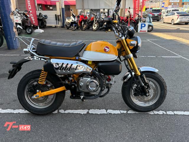 モンキー125 2018年モデル 4速ミッション リアキャリア 社外レバー フロントダウンフェンダー