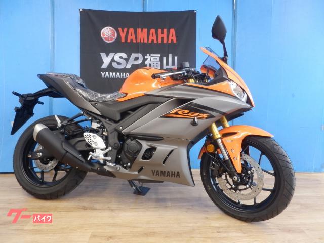 ワイエスエス YSS MZ366-265TRJ-16 YZF-R25 JP店 L15 SOFT 117-2312034L2