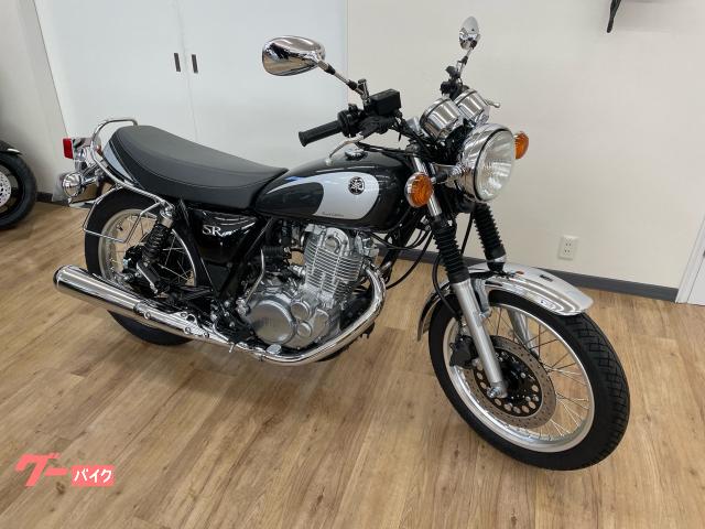 ヤマハ SR400｜YSP福山 ｜新車・中古バイクなら【グーバイク】