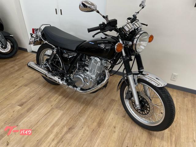 ヤマハ SR400｜YSP福山 ｜新車・中古バイクなら【グーバイク】