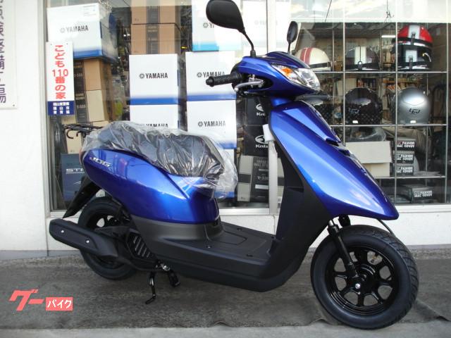 ヤマハ ＪＯＧデラックス｜宮田サイクル｜新車・中古バイクなら