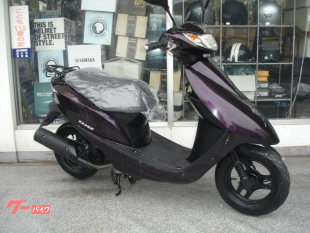 ホンダ Dio 4サイクルインジェクション 最終モデル｜宮田サイクル