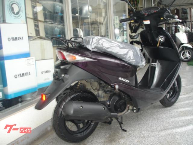ホンダ Dio 4サイクルインジェクション 最終モデル｜宮田サイクル