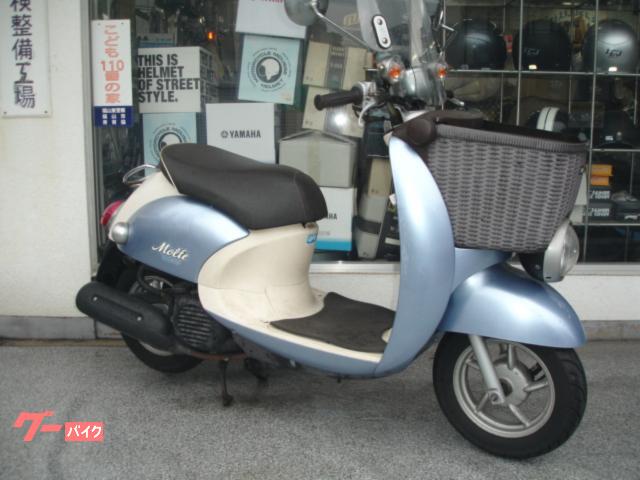 ヤマハ ビーノモルフェ|宮田サイクル|新車・中古バイクなら ヤマハ ビーノモルフェ|宮田サイクル|新車・中古バイクなら
