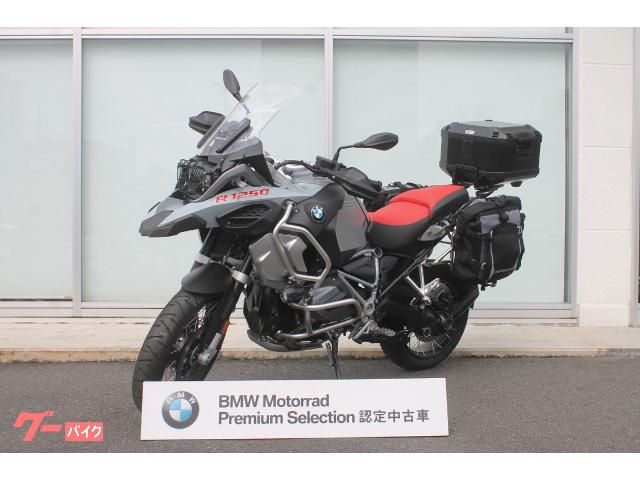 車両情報 Bmw R1250gs Adventure Bmwモトラッド バルコム岡山 中古バイク 新車バイク探しはバイクブロス 車両情報 Bmw R1250gs Adventure Bmwモトラッド バルコム岡山 中古バイク 新車バイク探しはバイクブロス