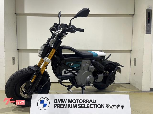 ＣＥ０２　２０２４年モデル　ＥＴＣ　リバースアシスト　軽二輪登録　シティコミューター　ＢＭＷ認定中古車