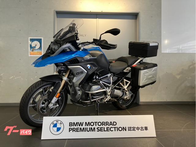 Ｒ１２５０ＧＳ　プレミアムスタンダード　２０２０年モデル　ＥＴＣ　３点パニアケース　エンジンプロテクションバー　ＢＭＷ認定中古車