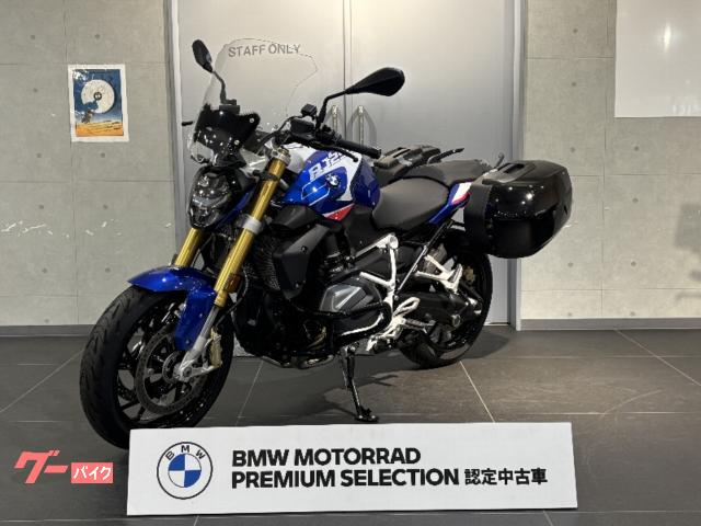 Ｒ１２５０Ｒ　２０２３年モデル　ＥＴＣ　パニアケース　アクラポサイレンサー　ワイドスクリーン　ＢＭＷ認定中古車