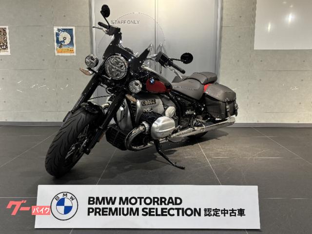 Ｒ１８クラシック　２０２４年モデル　ＥＴＣ　スクリーン　サドルバッグ　バックギア　空水冷ＯＨＶ　ＢＭＷ認定中古車