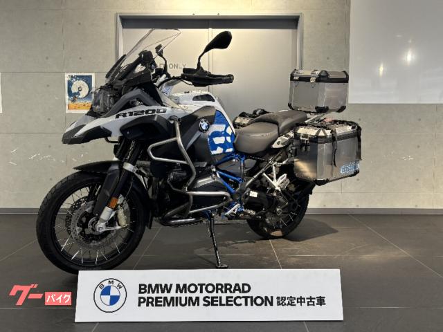 Ｒ１２００ＧＳアドベンチャー　プレミアムライン　２０１８年モデル　ＥＴＣ　アルミ３点パニア　アクラポサイレンサー　認定中古車