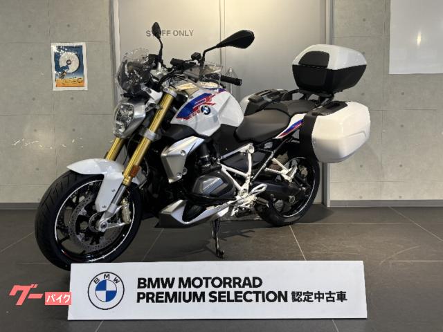 Ｒ１２５０Ｒ　２０２０年モデル　ＥＴＣ　３点パニア　キーレスライド　前後ドラレコ　ＥＳＡ　クルコン　ＢＭＷ認定中古車
