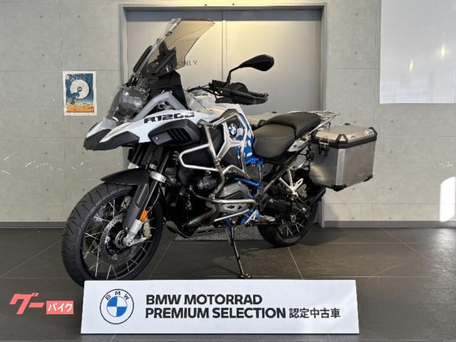 Ｒ１２００ＧＳアドベンチャー　プレミアムライン　２０１８年モデル　ＥＴＣ　左右アルミパニア　アクラポサイレンサー　ＢＭＷ認定中古車