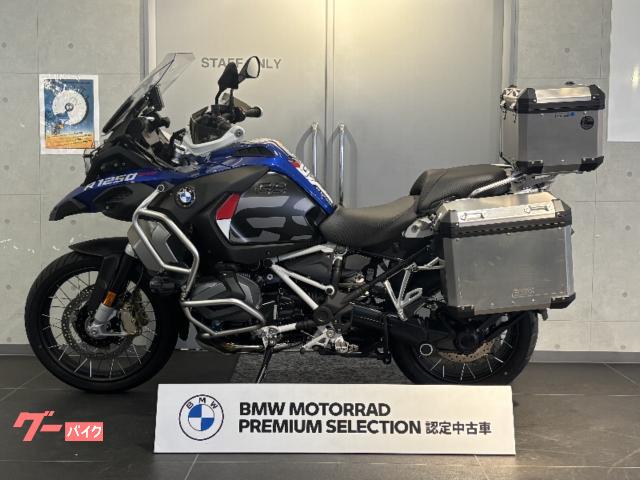 BMW R1250GS Adventure ETC 3 BMW 2024 — миниатюра 3