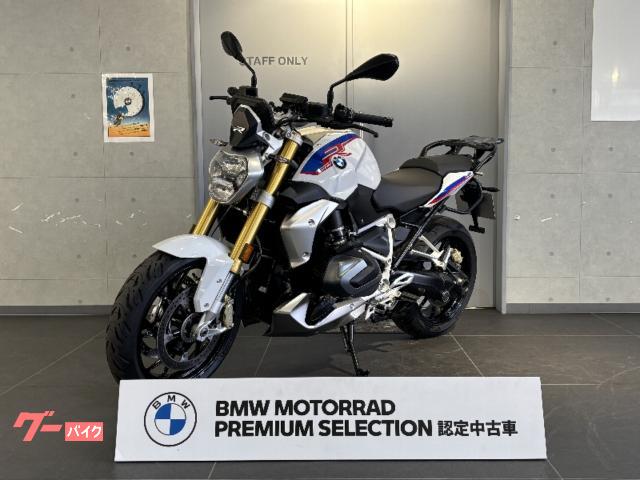 Ｒ１２５０Ｒ　２０２０年モデル　ＥＴＣ　ＥＳＡ＆ＤＴＣ　シフトアシストプロ　ライディングモードプロ　クルコン　ＢＭＷ認定中古車