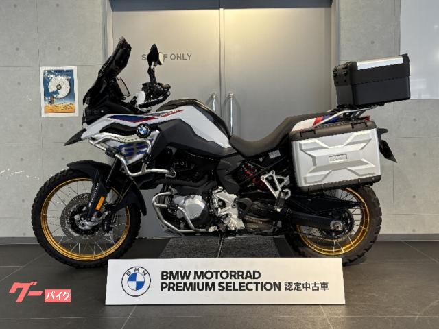 BMW F850GS プレミアムライン 2019年モデル ETC 3点