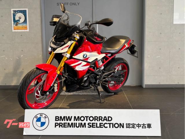 Ｇ３１０Ｒ　２０２３年モデル　ＥＴＣ　ハンドガード　エンジンガード　シングルロードスター　ＢＭＷ認定中古車