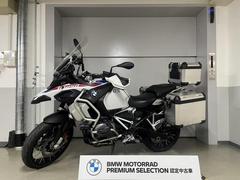 ＢＭＷ　Ｒ１２５０ＧＳ　Ａｄｖｅｎｔｕｒｅ　プレミアムスタンダード　２０２１年モデル　ＥＴＣ　３点アルミパニア　ＢＭＷ認定中古車