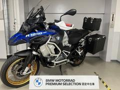 ＢＭＷ　Ｒ１２５０ＧＳ　Ａｄｖｅｎｔｕｒｅ　プレミアムライン　２０１９年モデル　ＥＴＣ　３点ブラックアルミパニア　ＢＭＷ認定中古車