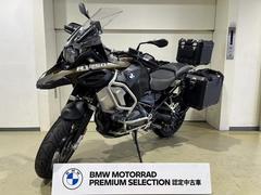 ＢＭＷ　Ｒ１２５０ＧＳ　Ａｄｖｅｎｔｕｒｅ　プレミアムライン　２０２０年モデル　ブラックアルミパニア　アクラポ　ナビ６　ＢＭＷ認定中古車