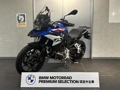 ＢＭＷ　Ｆ８００ＧＳ　スタンダードローシート　２０２５年モデル　ＥＴＣ　ＤＴＣ　ライディングモードプロ　ラゲッジラック　ＢＭＷ認定中古車